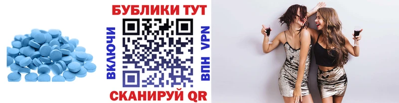 ЭКСТАЗИ Punisher  продажа наркотиков  Смоленск 
