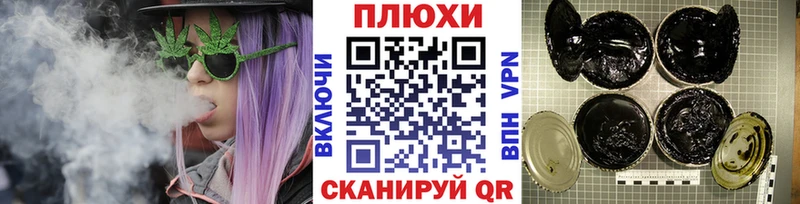 KRAKEN зеркало  маркетплейс какой сайт  ГАШИШ ice o lator  Смоленск 