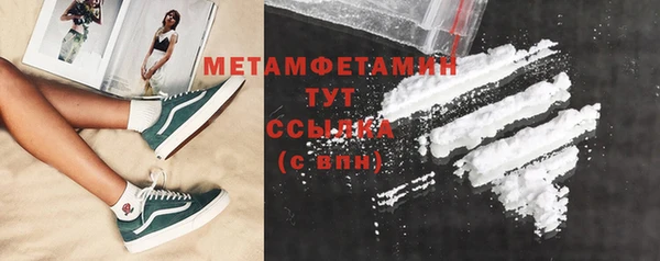 круглые Новодвинск