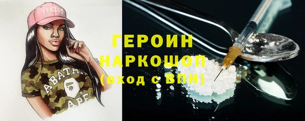круглые Новодвинск