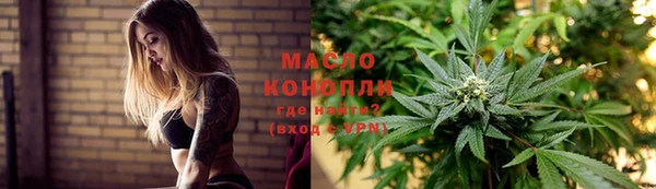 MDMA Premium VHQ Усинск