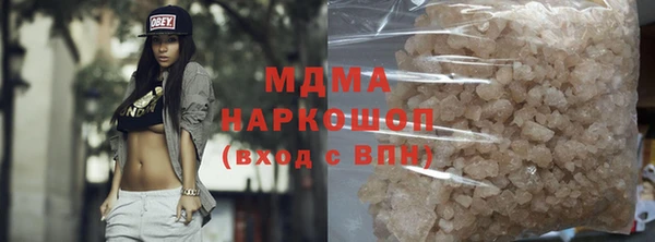 круглые Новодвинск