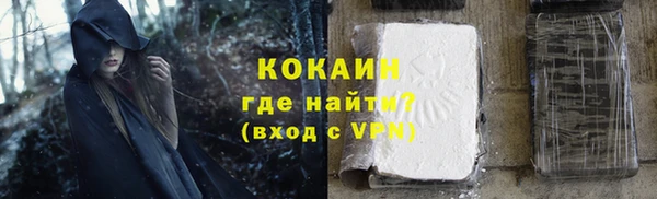 круглые Новодвинск