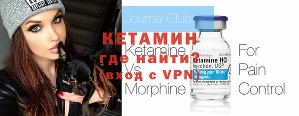 круглые Новодвинск