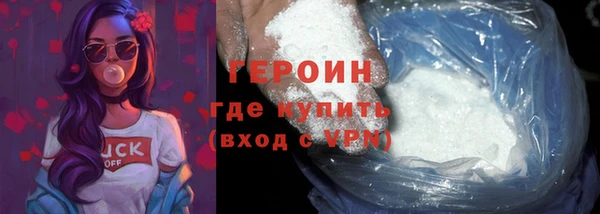 дмт Нея