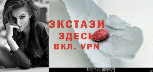 круглые Новодвинск