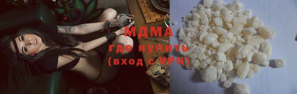 эйфоретик Нефтегорск