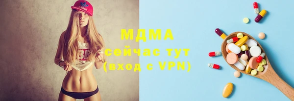 наркотики Нефтекумск