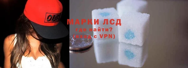 круглые Новодвинск