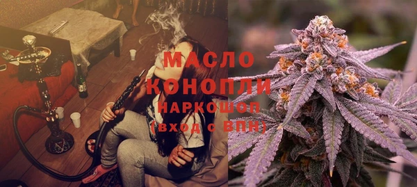эйфоретик Нефтегорск