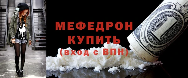 круглые Новодвинск