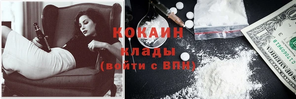 круглые Новодвинск