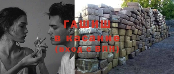 прущая мука Новозыбков