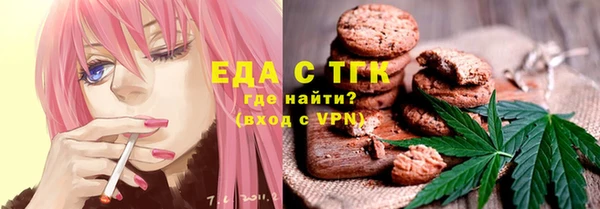 круглые Новодвинск