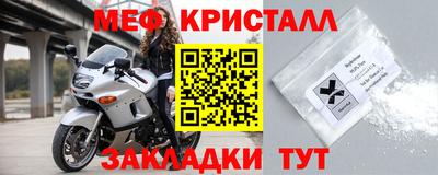 молекула духа Кулебаки