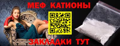 прущая мука Кумертау