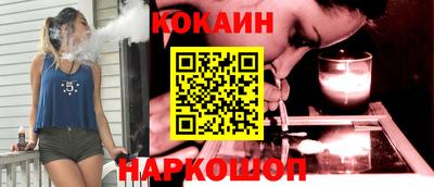 Альфа ПВП Кунгур