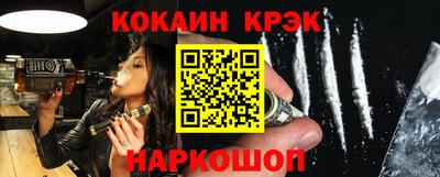 марихуана Можга
