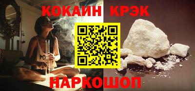 Альфа ПВП Кунгур