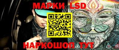 прущая мука Кумертау