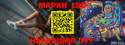 молекула духа Кулебаки
