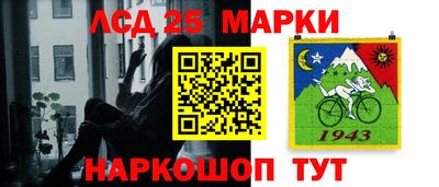 молекула духа Кулебаки