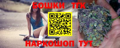 Альфа ПВП Кунгур