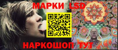 Альфа ПВП Кунгур