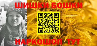 Альфа ПВП Кунгур
