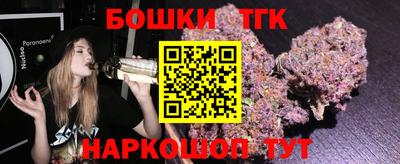 прущая мука Кумертау