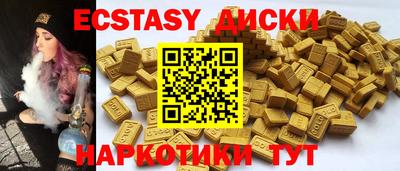 прущая мука Кумертау