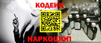 молекула духа Кулебаки