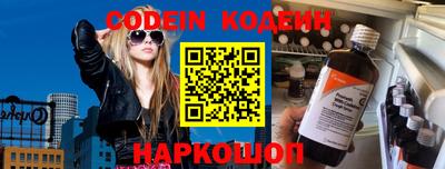 Альфа ПВП Кунгур