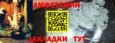 прущая мука Кумертау