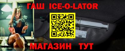молекула духа Кулебаки