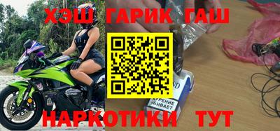 молекула духа Кулебаки