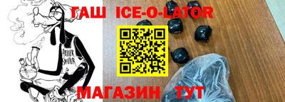 Альфа ПВП Кунгур