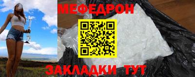 прущая мука Кумертау