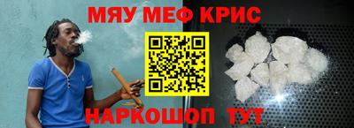 Альфа ПВП Кунгур