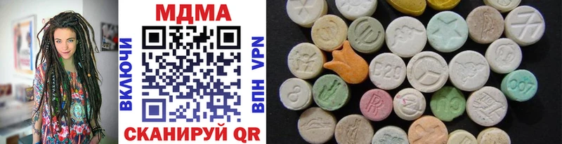 blacksprut как зайти  Смоленск  MDMA Molly 