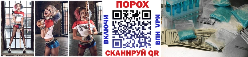 Первитин кристалл  KRAKEN рабочий сайт  Смоленск 