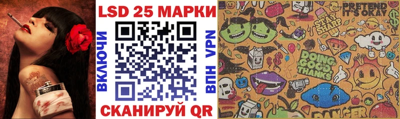 Марки NBOMe 1,5мг Смоленск