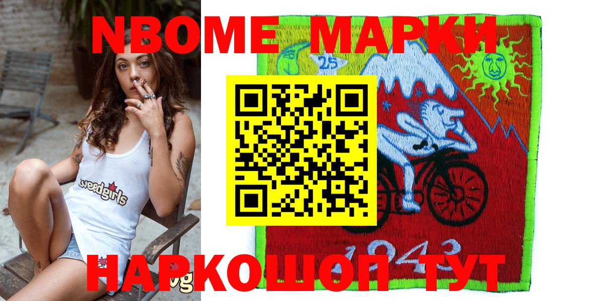 Cocaine  МДМА  Канабис  Героин  Вейп ТГК  Мефедрон   Смоленск  Экстази  Вход с VPN  Кокаин  ГАШ  Гашиш 