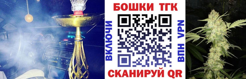 где найти наркотики  Смоленск  Конопля индика 